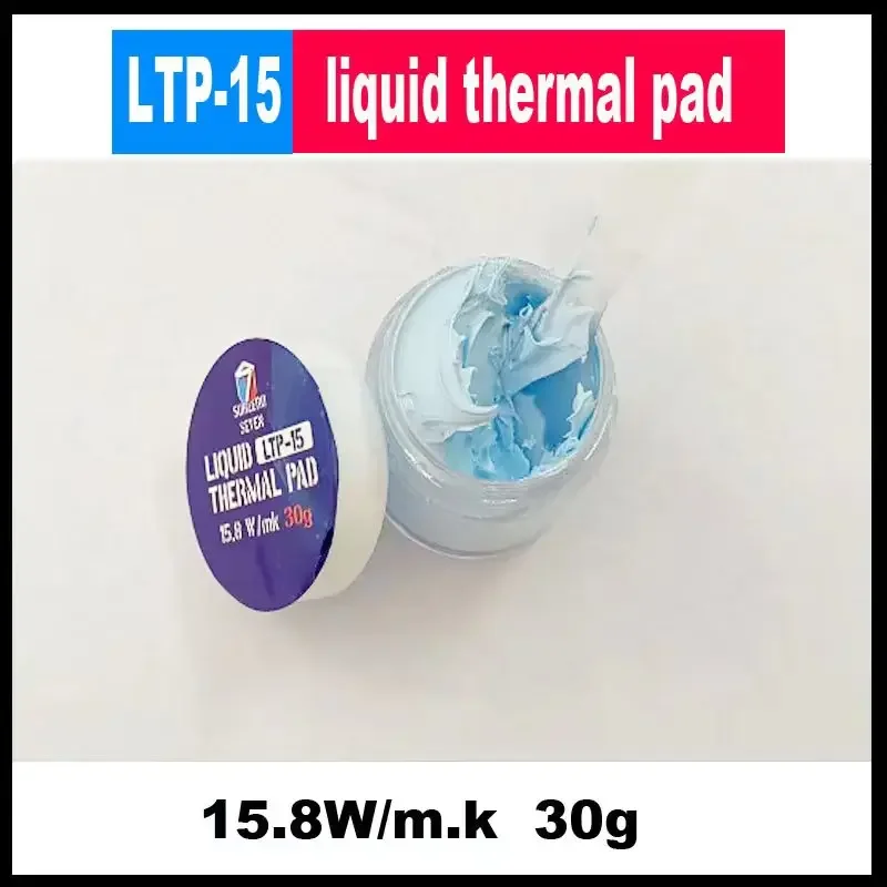 15.8W Liquid Thermal Pad 10g 20g 30g 50g 100g Easy to use Smartphone CPU GPU IC Laptop PS5 thermal pad