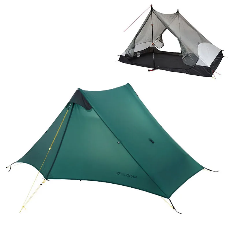  slider image of 2026 Version New Waterproof