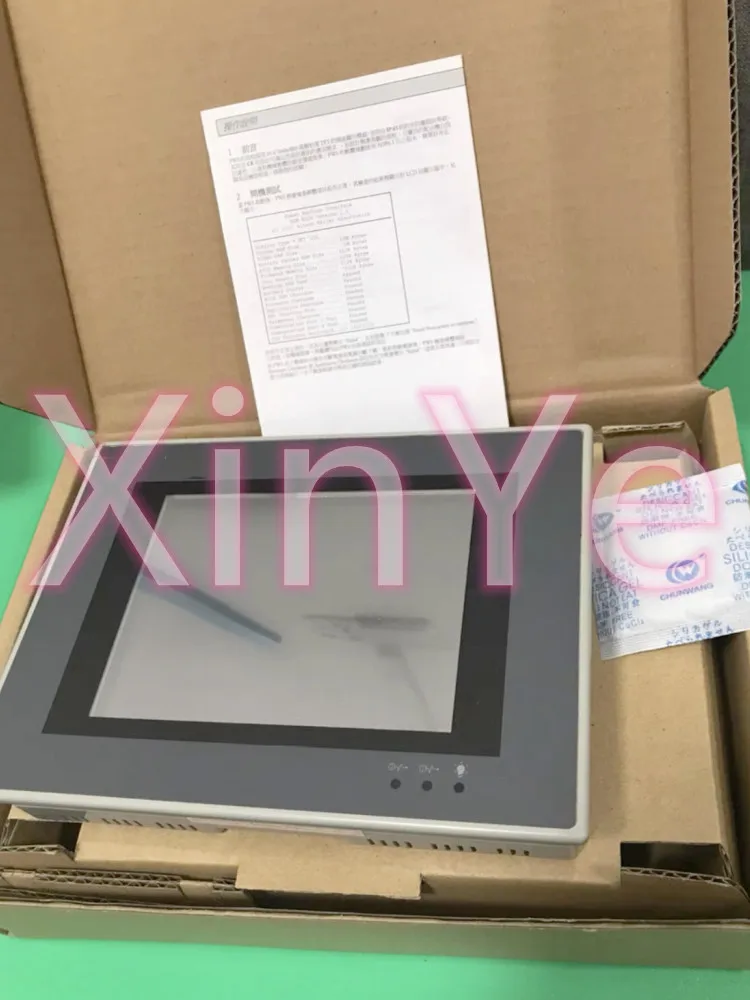 

Brand New Original In Stock Hitech Touch Screen PWS5610T-S