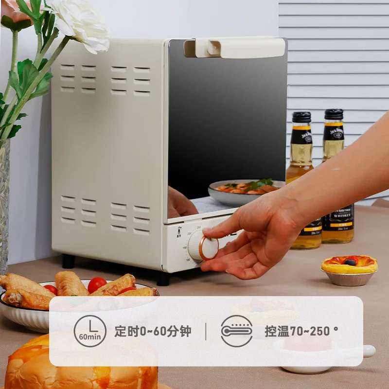15L household multifunctional cake baking small electric oven