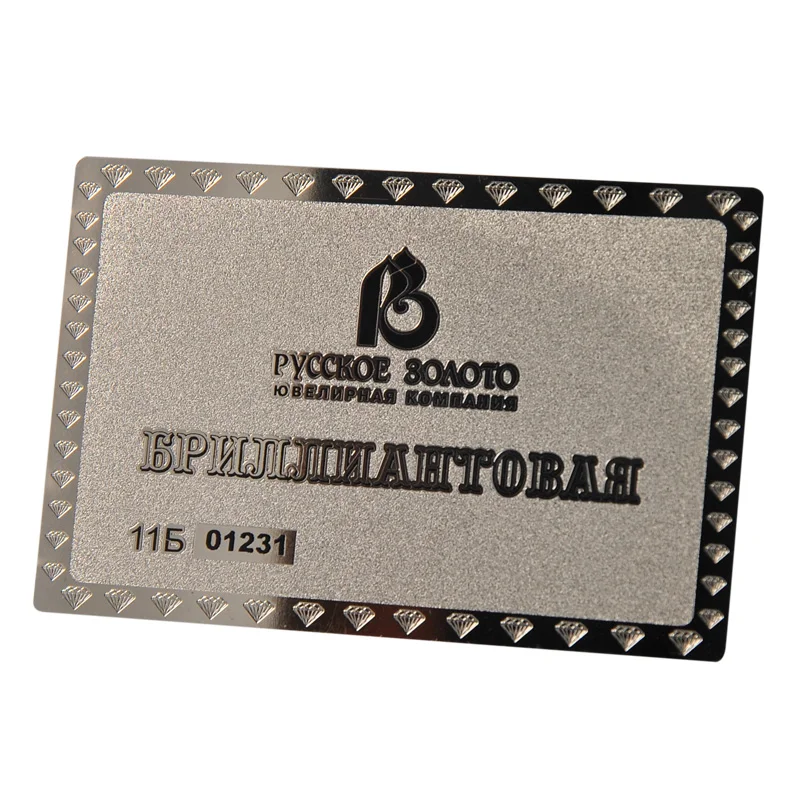 

Customized product、Promotion Engraved Stainless Steel VIP Card Custom Style Gold Metal Business Cards with Metal Pr