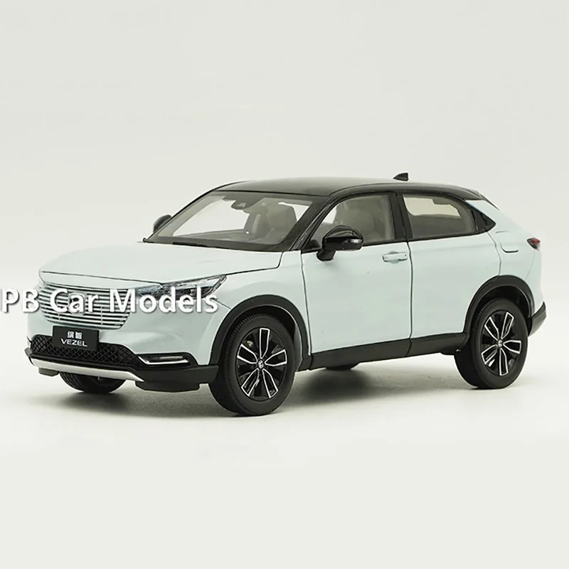 

1:18 Genuine GAC Binzhi Car Model 2023 New VEZEL Alloy Car Models