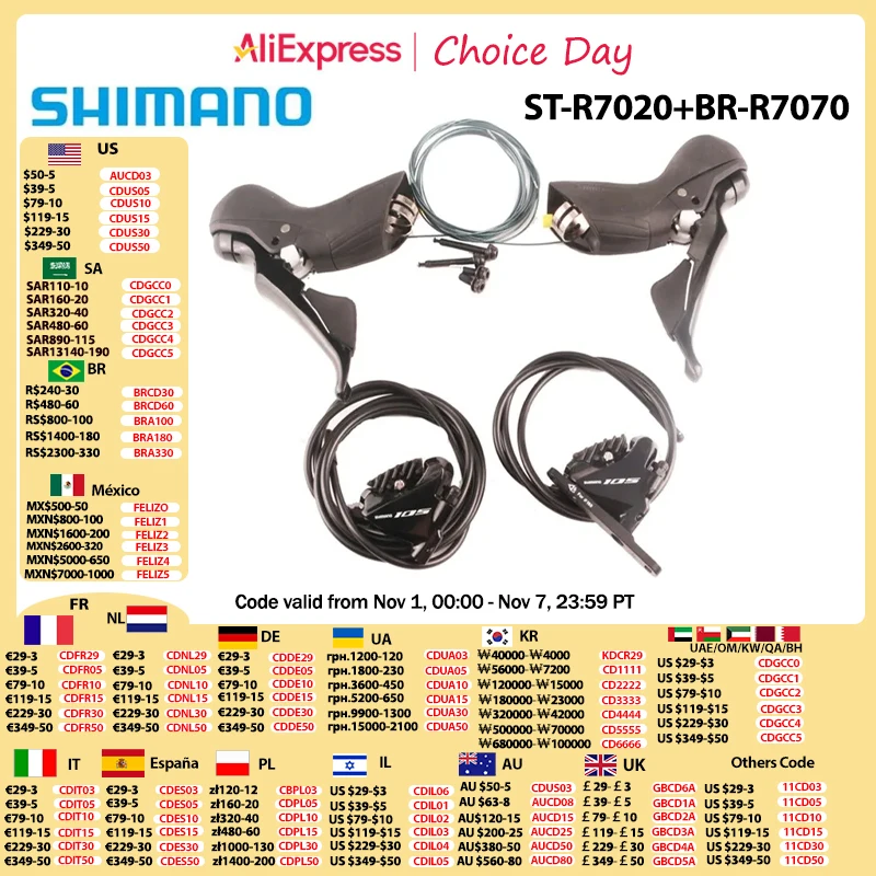 Shimano 105 ST-R7025 Hydraulic Brake/Shift Lever - Bike Depot - View #7