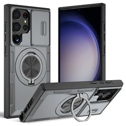 Armor Magnetic Bracket Case with Slide Camera Protection - Shockproof Cover - S25Plus 5G (Gray)