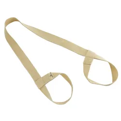 Enhanced Yoga Mat Strap - Adjustable Shoulder Strap for Convenient Floor Mat Storage and Easy Transport (Begie)
