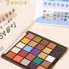 24 Colors Soft Artist Pastel Powder Naturally Water-soluble,Ideal for Charcoal Sketching, Drawing and Expressive Mark Making 4