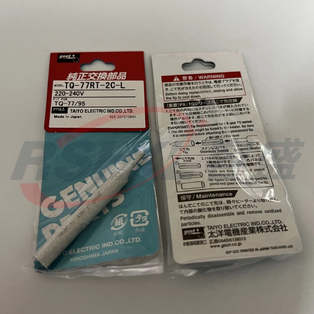 Soldering Iron Tip For TQ-77 TQ-90 TQ-95 TQ-77RT-B-L TQ-77RT-3C-L TQ-77RT-2C-L TQ-77RT-SB-L TQ-77RT-BC-L soldering iron tip