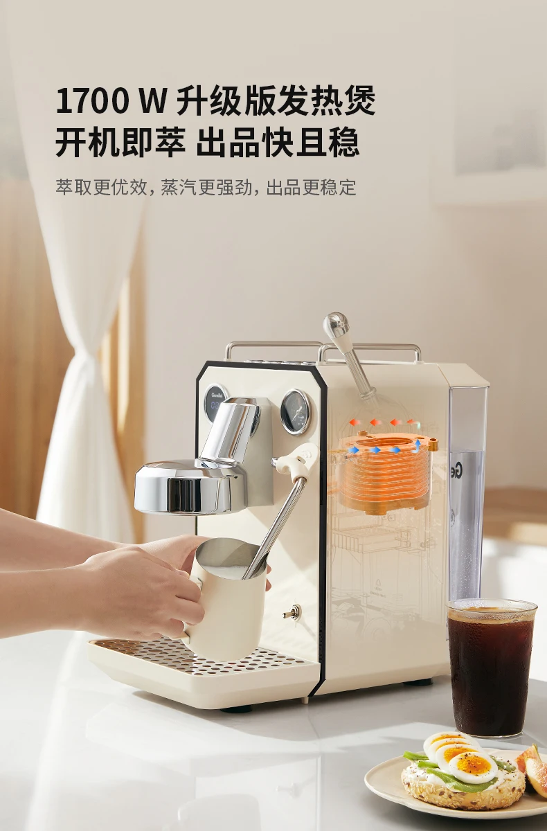 ماكينة قهوة اسبريسو إيطالية Gemilai G3006 شبه أوتو...