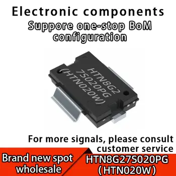 HTN8G27S020PG silk screen HTN020W 700-2700MHZ 20W RF transistor power high-frequency amplifier electronic components