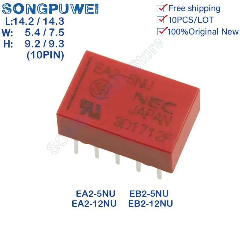 FreeShipping10PcsLotEA2EB22FormCSignalRelaysDC5V12VEA2