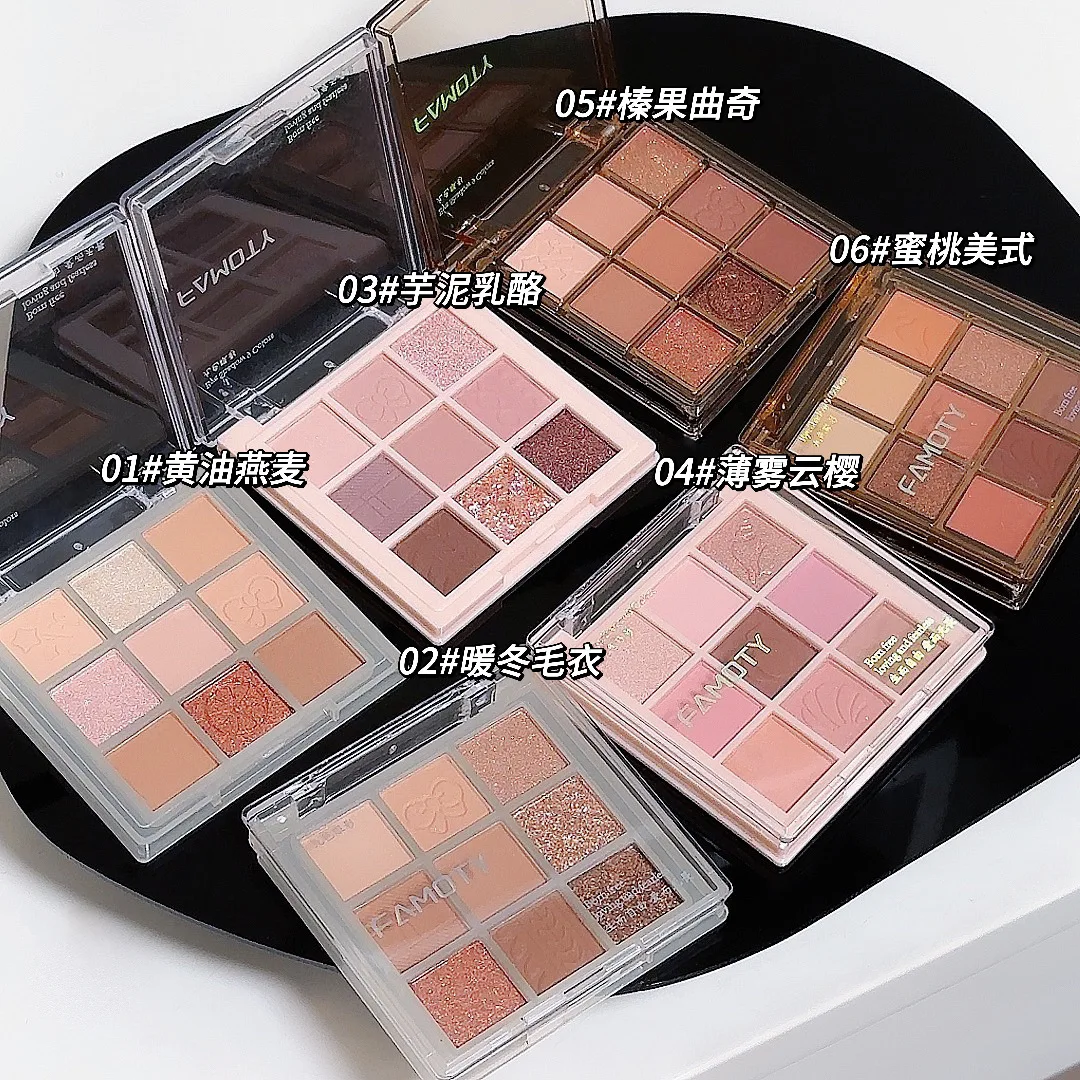 Eye Shadow Palette - Color 6