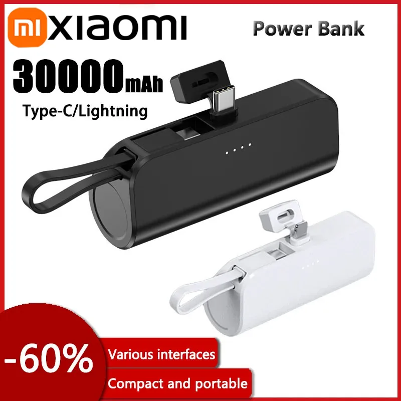 Portable Battery Charger Xiaomi Mini Mobile Power Bank 30000mAh Capsule High Capacity Portable Emergency Supply Fast Charging External Battery For iPhone
