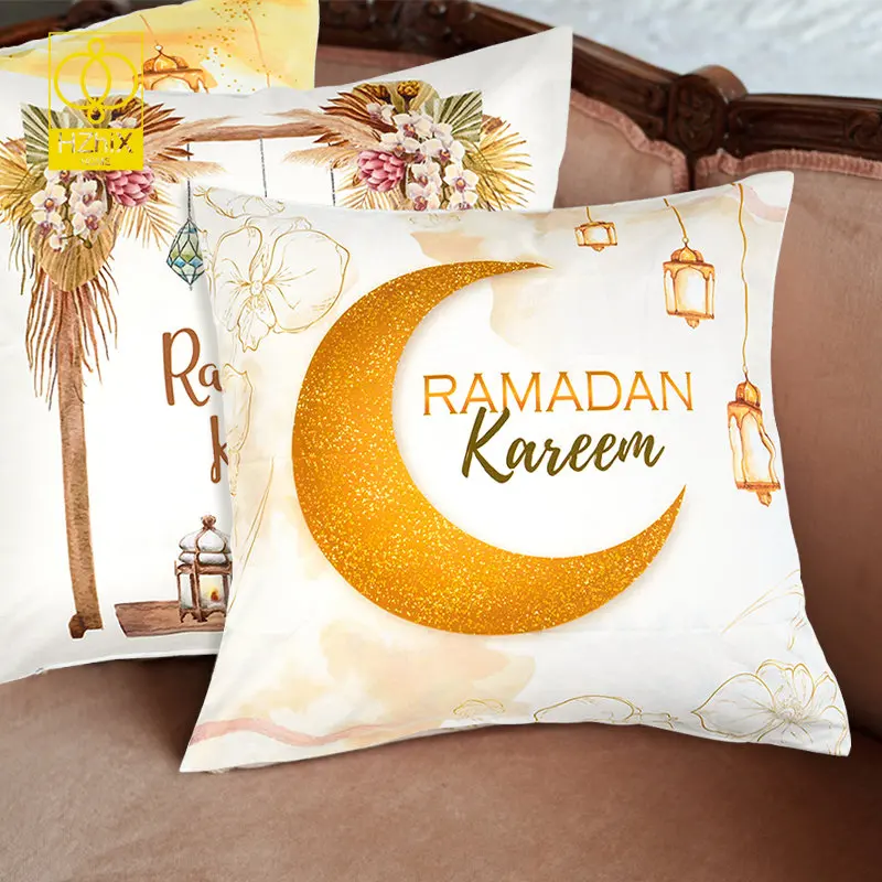 

Islam Muslim Eid Pillowcase Ramadan Print Pillow Casers Decoration for Home Living Room Sofa Office Chairs 45x45cm Cushion Cover