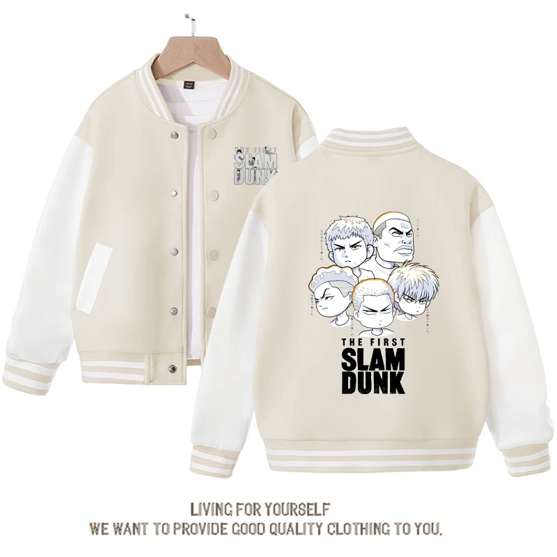 

Cartoon SLAM DUNK Girls Baseball Uniform Jacket Children Boys Girls Fashion Baseball Sport Sweater Jacket Outwear Hoody Coat