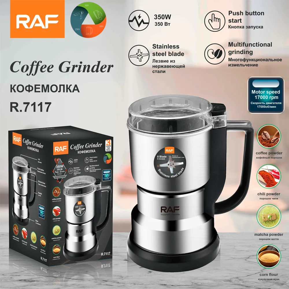 Description Picture 2 of itemHigh Power Electric Coffee Grinder Kitchen Cereal Nuts Beans Spices Grains Grinder Machine Multifunctional Home Coffee Grinder