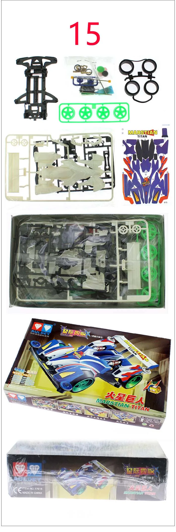 AULDEY 17601 Max Shadow Knuckle Breaker Phantom Blade Storm