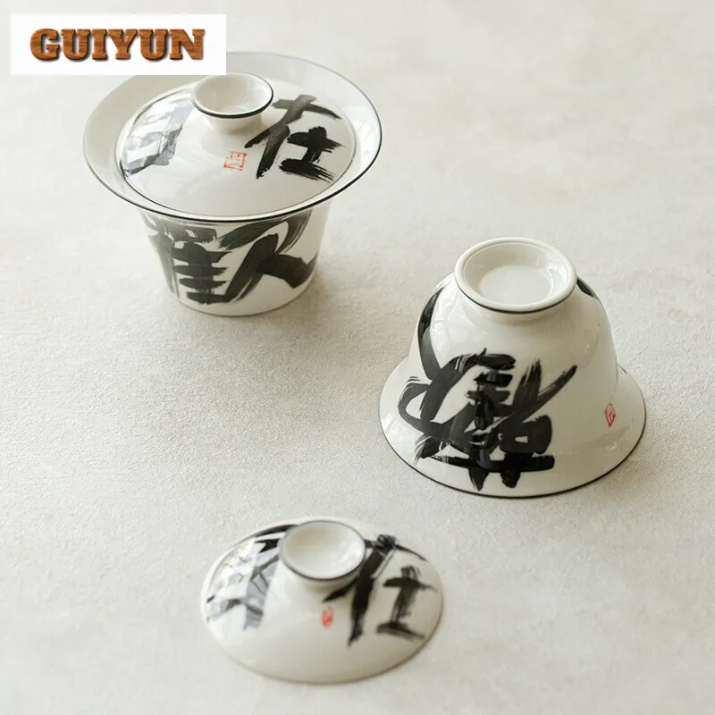 110ml Handwritten High-feet Cover Bowl Household Anti Scald Horseshoe Gaiwan Chinese Tea Tureen Tea Brewing Teaset Ornaments
