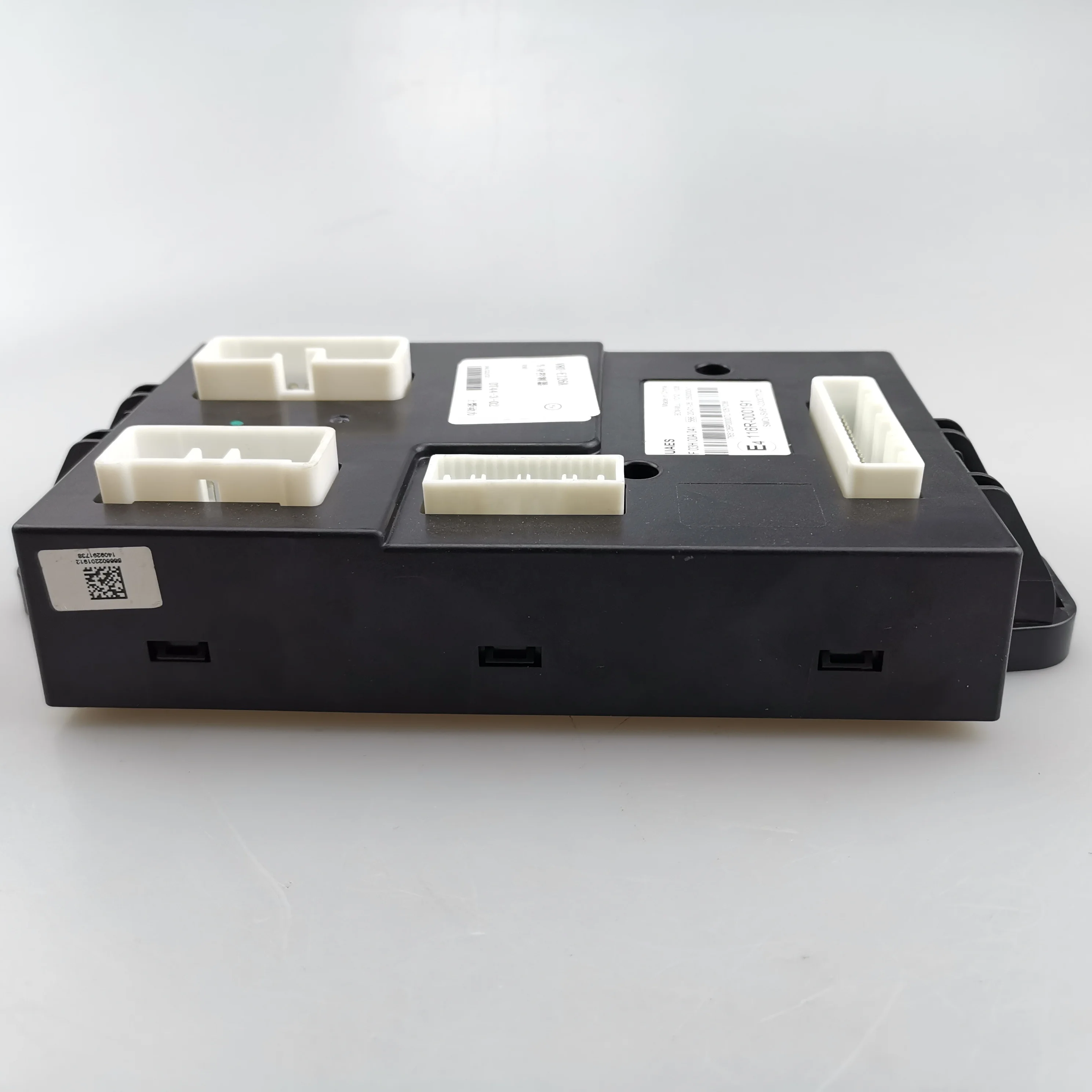 SA-IC MA-XUS V80 Original Body control module C00075126