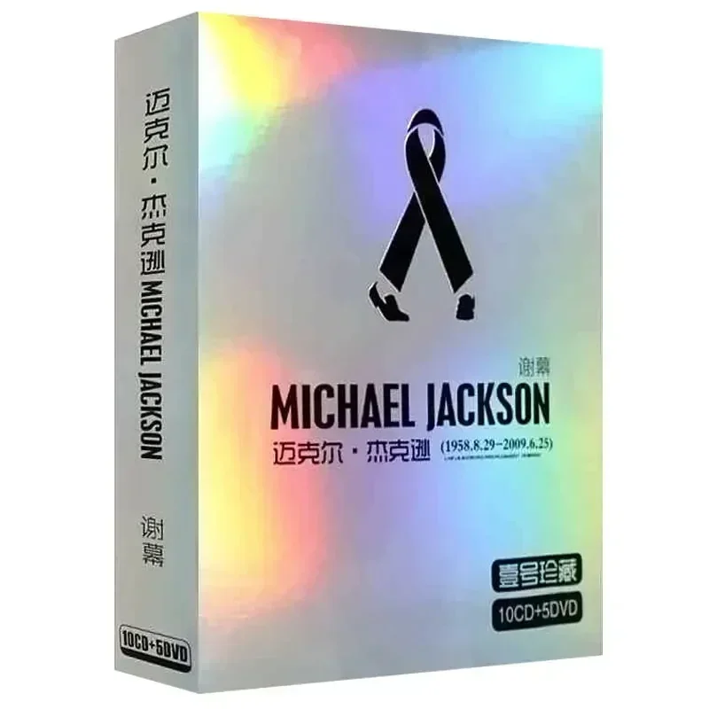 American Singer Album Hardcover Collection 10 CD and 5 DVD Commemorative Edition Vinyl Records Disc Box Set  Music Cd