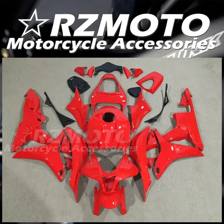 

4Gifts New ABS Motorcycle Full Fairings Kit Fit for HONDA CBR600RR F5 2007 2008 07 08 Bodywork Set Custom Red