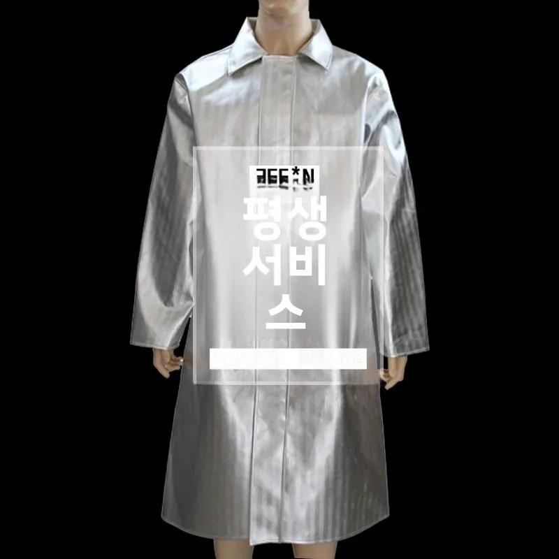 내화성 내열성 의류의 4가지 특성 1000도 고온에 강한 전해 알루미늄 제련용 알루미늄 호일 코트