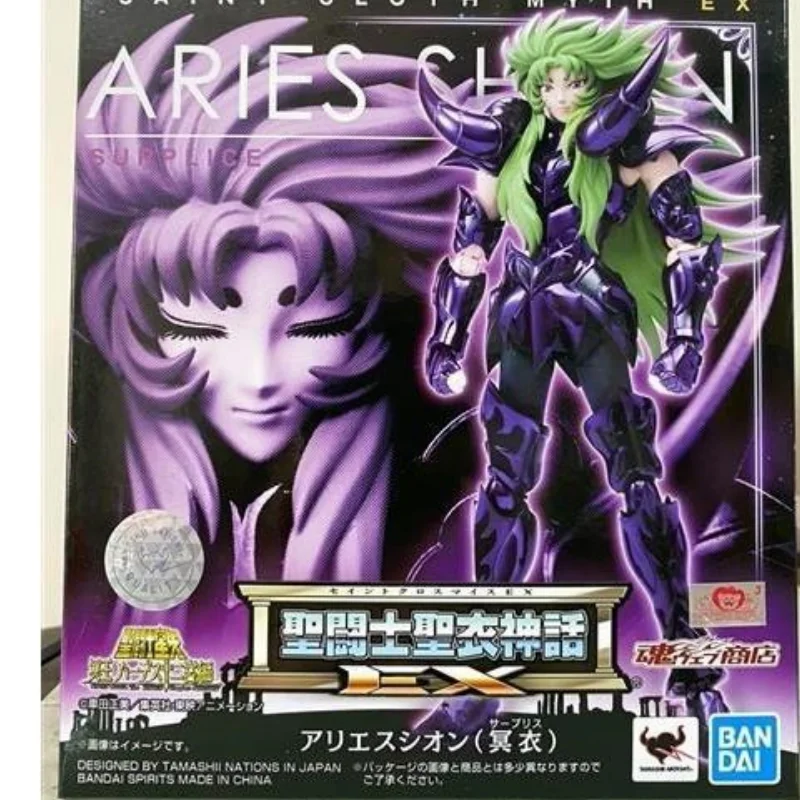 

18cm Bandai Original Action Saint Seiya Figure Cloth Myth Ex Aries Shion Surplice Collectible Anime Decor Model