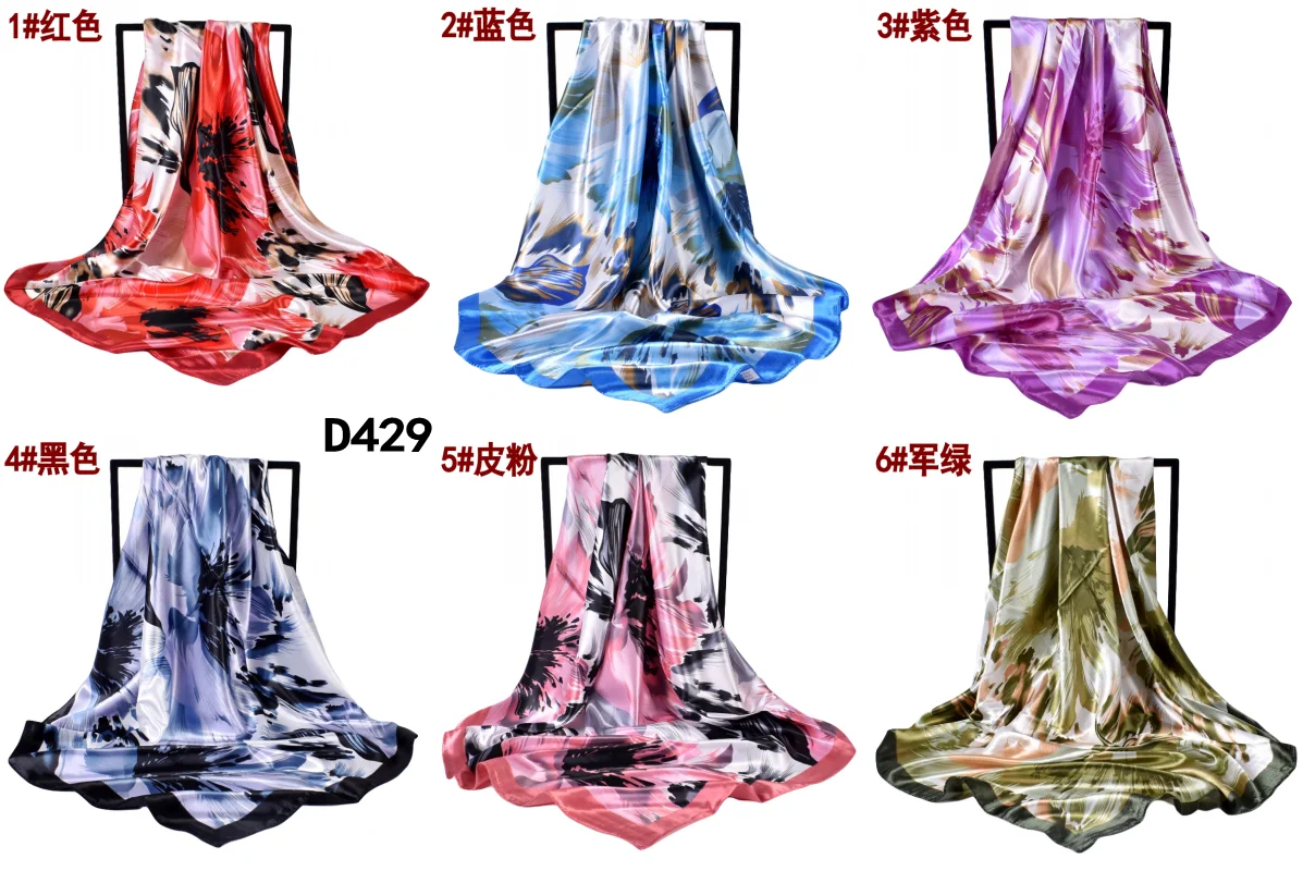 Europäische und amerikanische Mode Herbst und Winter neue 90-Farben-Quadratschals aus Seidenimitat mit Federn auf Lager verfügbar – Detail 5