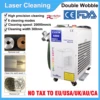 EU Ship 1500W Fiber Laser Cleaning Machine Industrial Rust Removal Cleaning Oil Paint for Metal Cleaning Width 300MM US Ship 1
