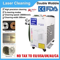 EU Ship 1500W Fiber Laser Cleaning Machine Industrial Rust Removal Cleaning Oil Paint for Metal Cleaning Width 300MM US Ship 1