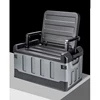 Car Trunk Box Toolbox Extra Large Car Seat Storage Case Folding Outdoor Organizer Plastic With Waterpoof Bag With waterproof bag 6