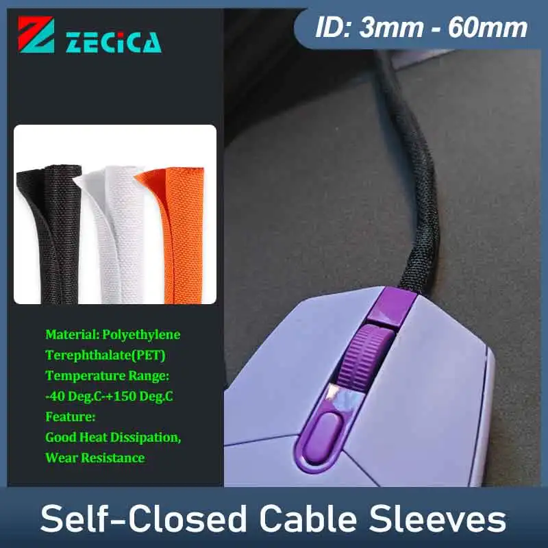 Self-Closed Expandable Cable Sleeve 3mm~60mm PET Braided Flexible Management Line Loom Split Wire Wrap Protector Organizer