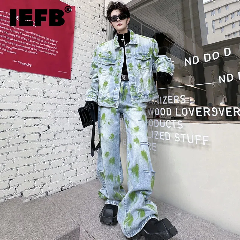 

IEFB Ripped Men's Denim Suit Chic Turn-down Collar Contrast Color Male Jacket Personality Men Wide Leg Jeans Niche Design 9C4757
