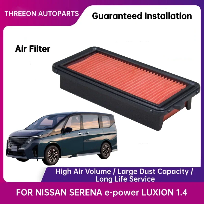 Air Filter for NISSAN SERENA e-power LUXION 1.4 165465TP0A AY120NS069 TOA2201 LX5925 air filters car filter