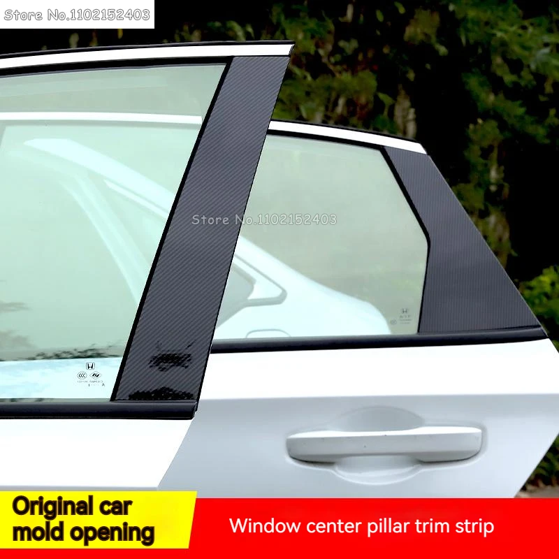 ڵ   ߰ ÷ Ʈ  ȣ Ʈ, PC ƼĿ ׼, ֻ X-trail Xtrail T31 2008-2013