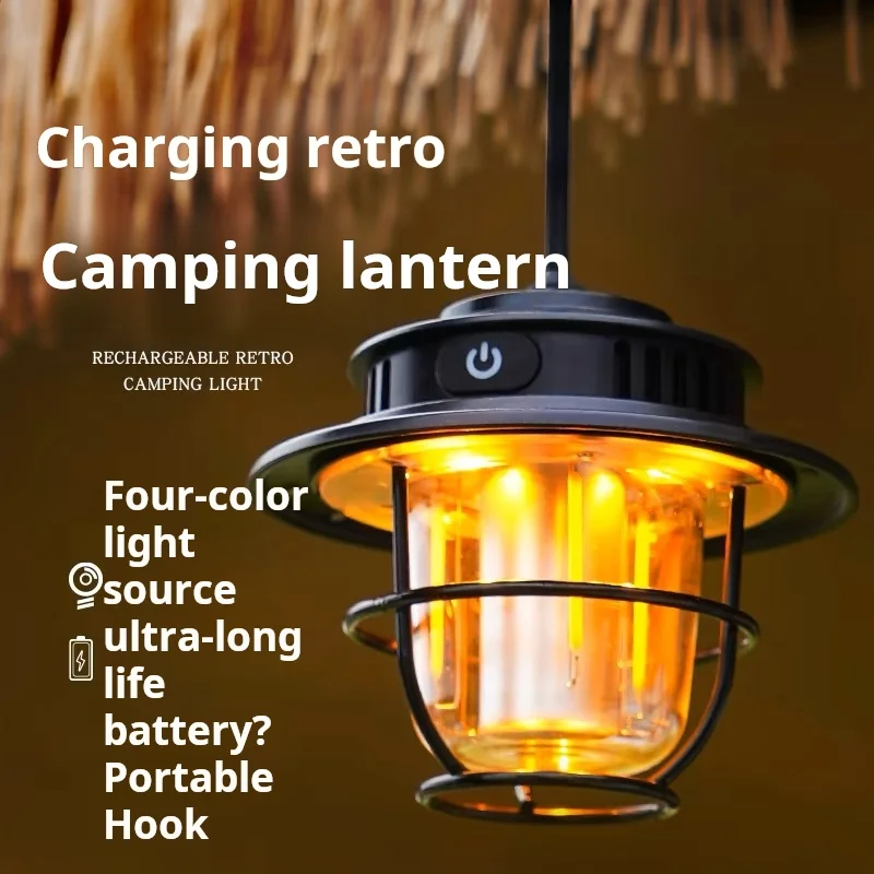 Camping lamp LED camping lamp Retro hanging lamp Portable stepless dimming Waterproof Rechargeable Outdoor light lantern