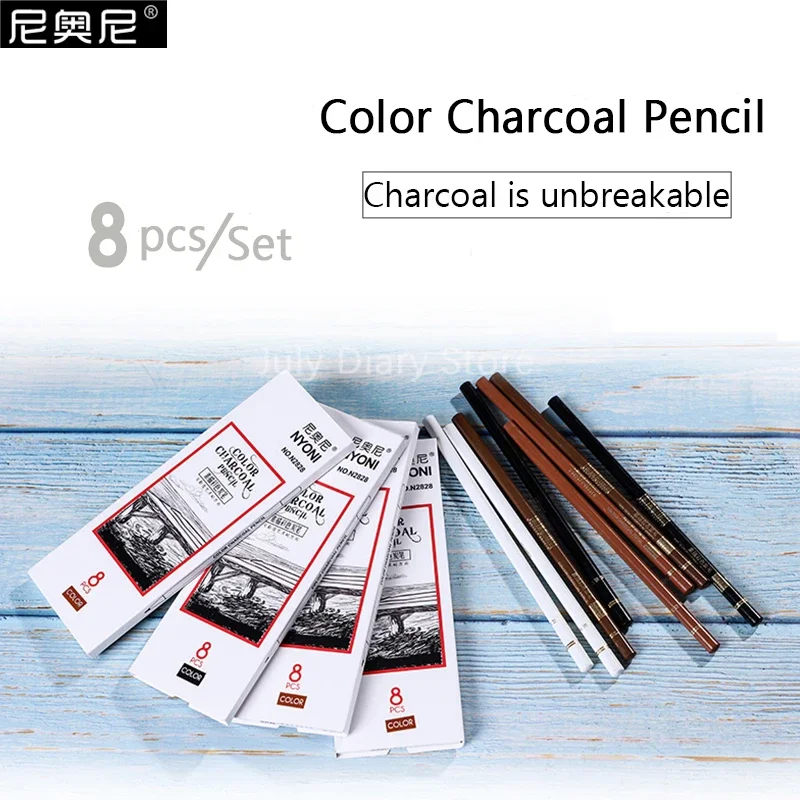 NYONI Sketch Color Charcoal Pencil N2828 White/Black/Brown/Suntan Unbreakable Drawing Art Supplies Painting Carbon