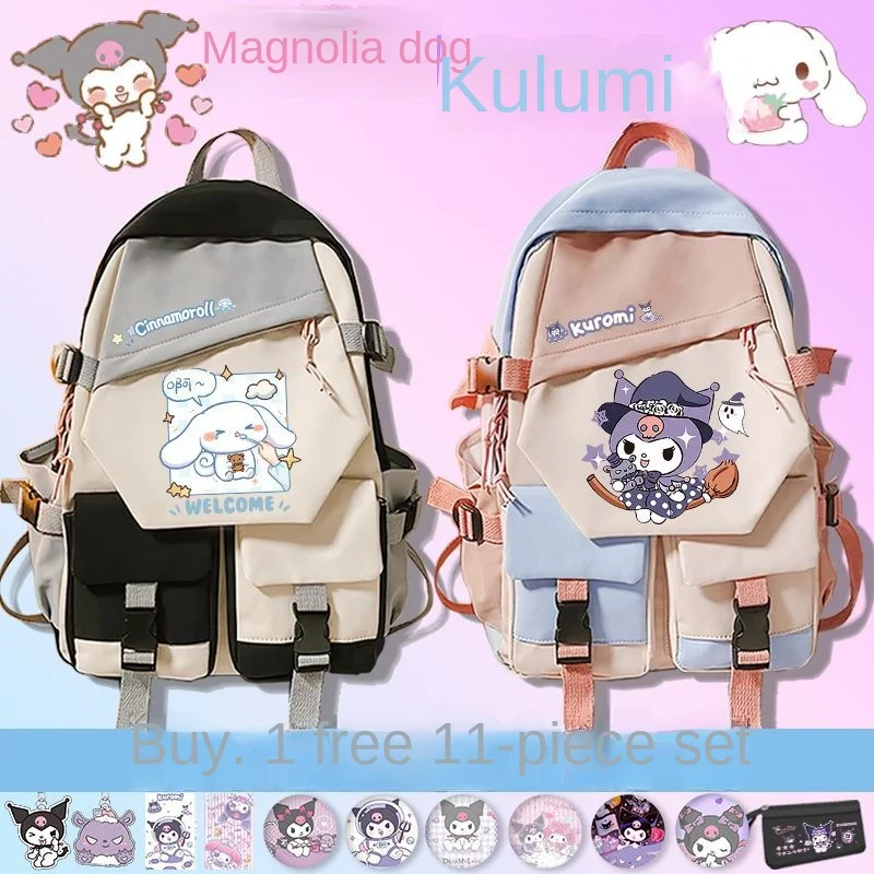

Sanrio Cinnamoroll Babycinnamoroll Anime Clow Joint-Name Mi Schoolbag Student Backpack Two-Dimensional Large Capacity Backpack