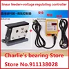 100#/140#/160#/190# linear vibratory feeder automatic feeding machine with variable voltage digital controller 1