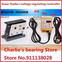 100#/140#/160#/190# linear vibratory feeder automatic feeding machine with variable voltage digital controller 1