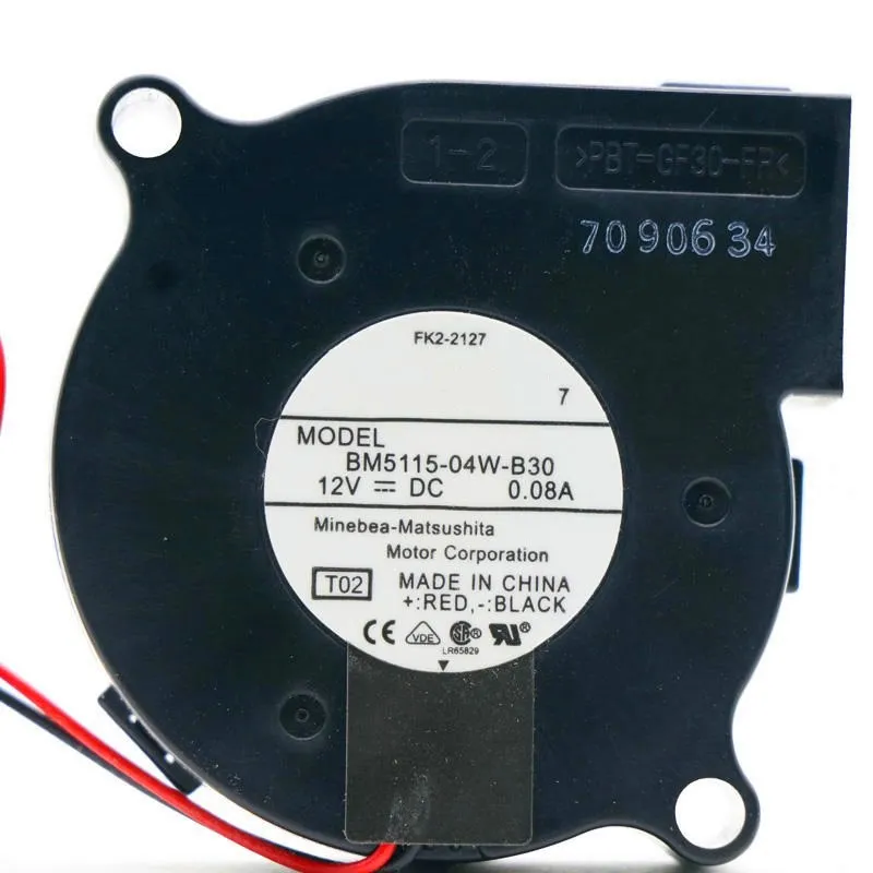 Ricarica Climatizzatore Auto Ventola Di Raffreddamento JMC 5015-12 - 12V, 0, 08A, 5 Cm, 3 Fili, Silenziosa Ventola Raffreddamento Jmc 5015-12 12v 5cm