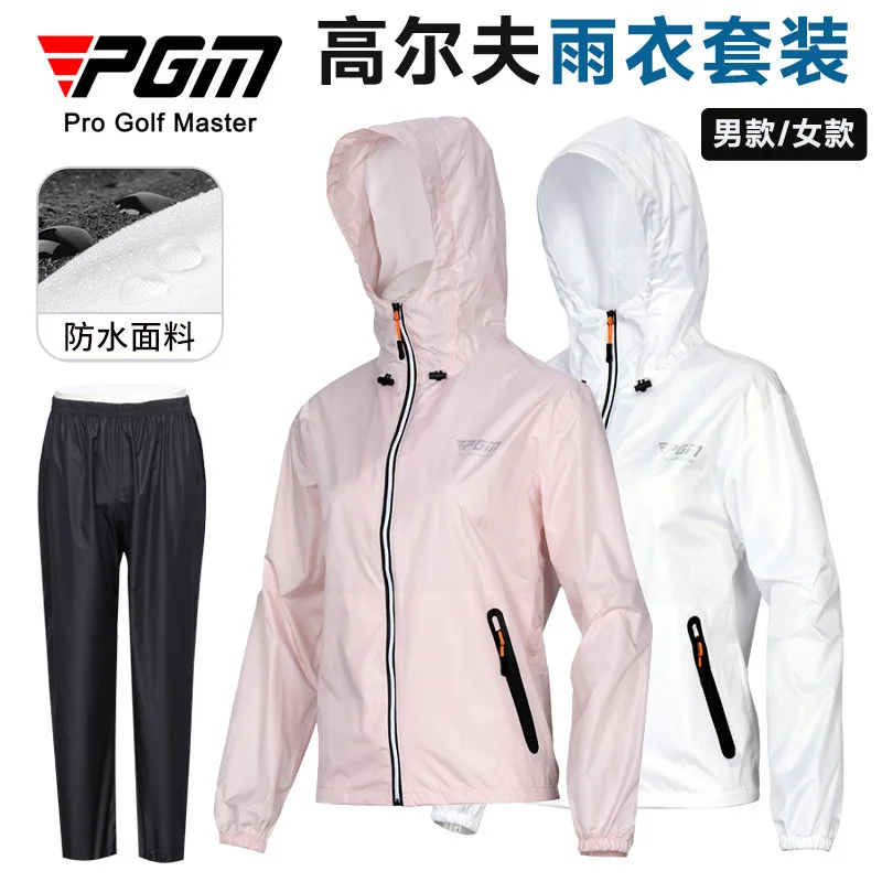 PGM Golf Raincoats for Men and Women Outdoor Windproof and Waterproof Raincoats Golf Raincoat Practicing Set