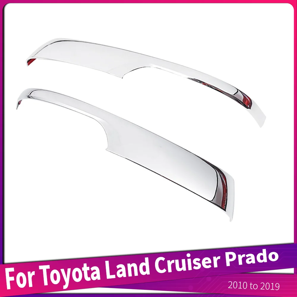 

Накладка на зеркало заднего вида для Toyota Land Cruiser Prado 2010-2019