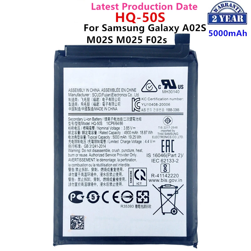 

Brand New HQ-50S 5000mAh Replacement Battery For Samsung Galaxy A02S M02S (M025) F02S Mobile Phone Batteries