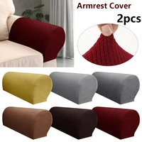 2pcs Sofa Arm Covers Comfortable Soft Armrest Cover High-Grade Spandex Stretch Arm Caps Waterproof Dustproof Furniture Protector 1