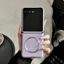 Magnetic Lichee Pattern Ultra - Thin PU Leather Case with Metal Hook - Black - Motorola Razr+ 2025 (Purple)