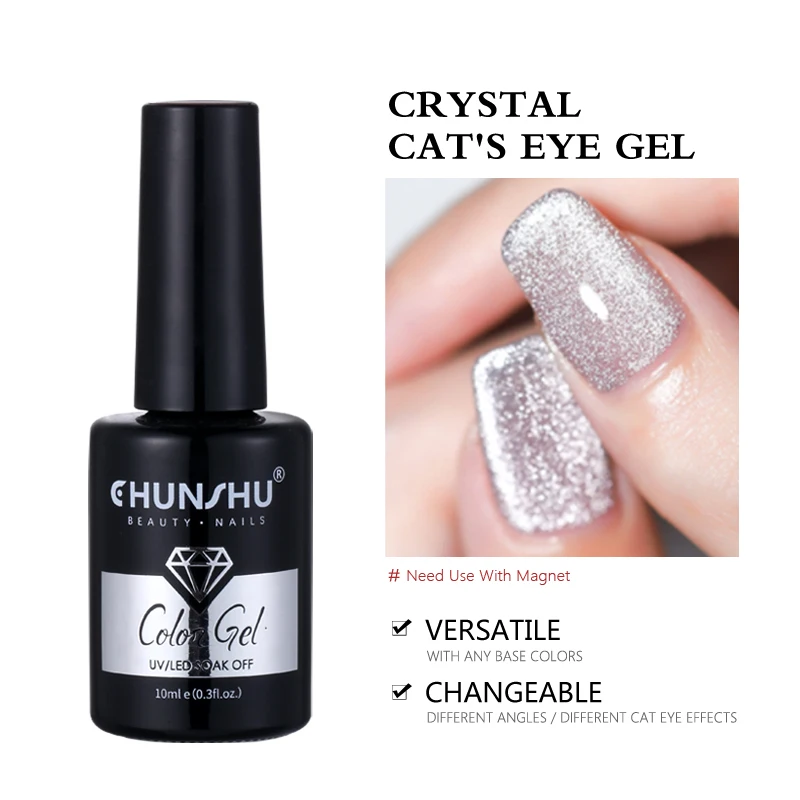 Spar Cat Eye