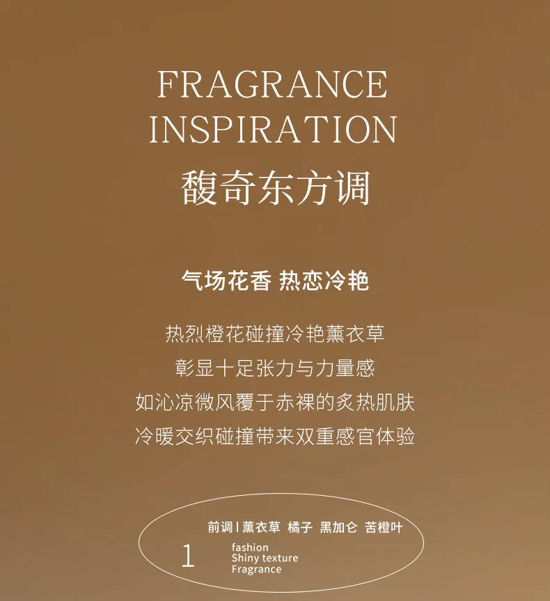 详情页_07.jpg