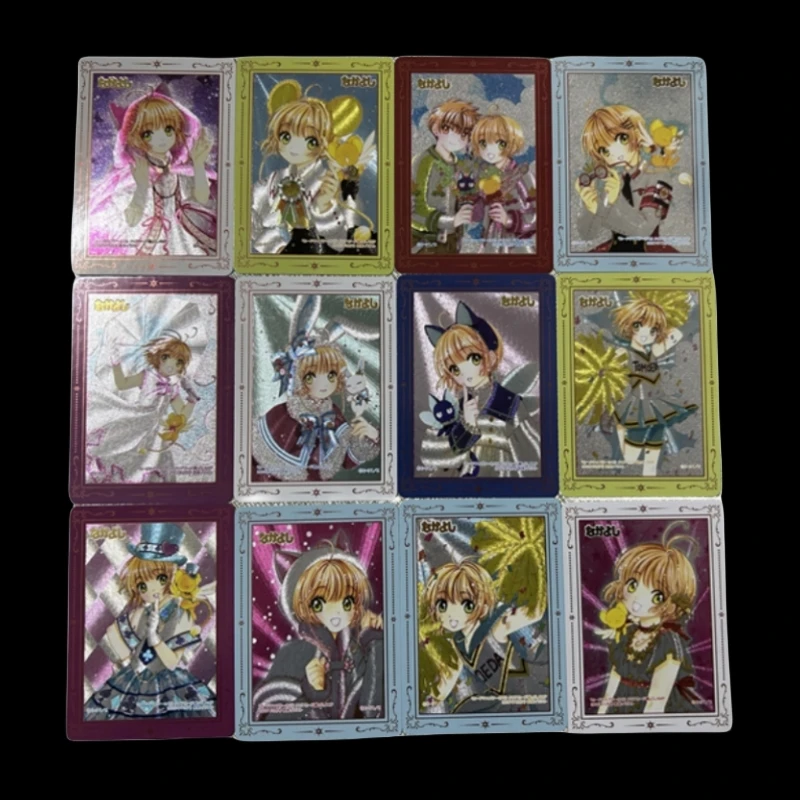 

Anime Girl DIY Card Captor Sakura KINOMOTO Kawaii Coarse Color and Glitter 12 Sheets Game Collection Flash Card Gifts for Friend