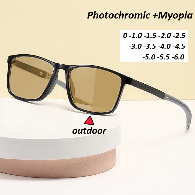 Ultralight Photochromic Glasses for Women Male Vintage TR90 Sports Color Changing Sunglasses Finished Myopia Eyewear 0 To -4.0