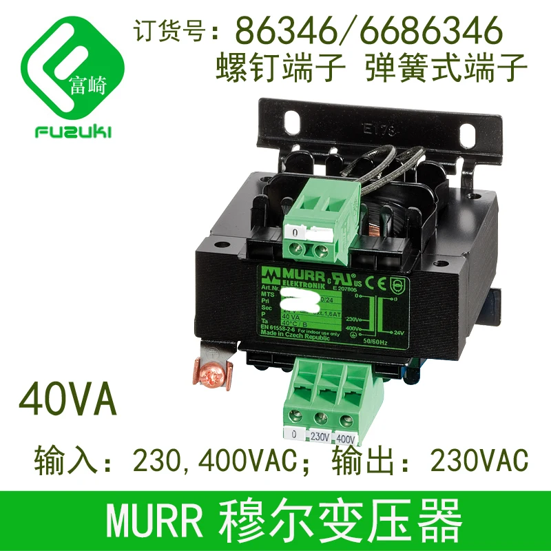 

Spot murr Moore MTS Series 86346 Single Phase Transformer 40VA 230/400VAC Variable 230VAC